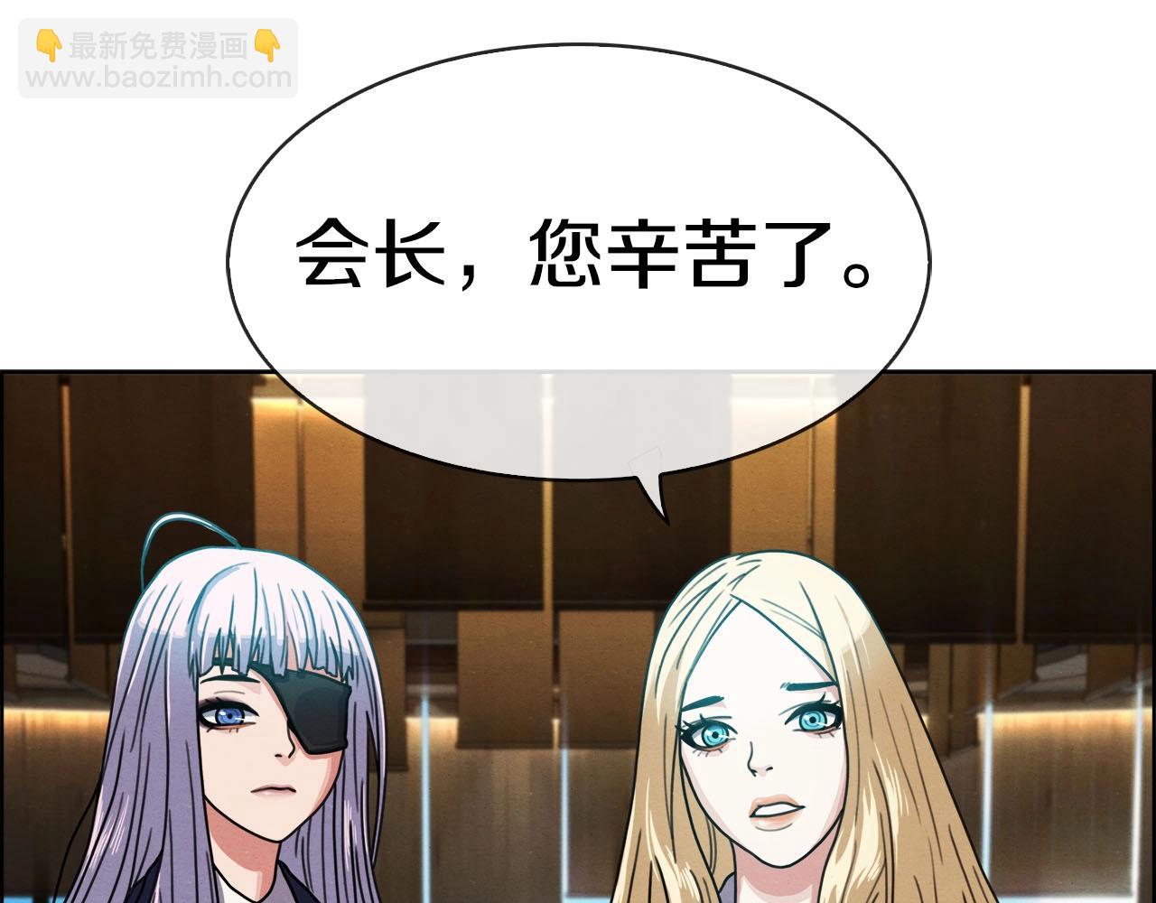 第36话 昆仑魁首(1/3)-第37话