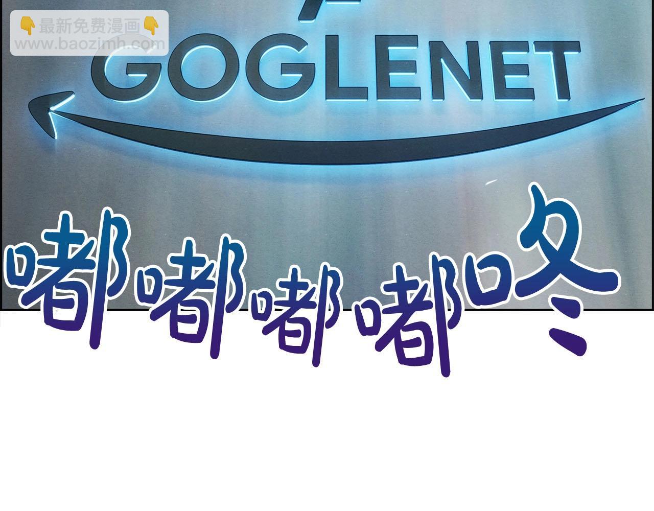 第36话 昆仑魁首(1/3)-第37话