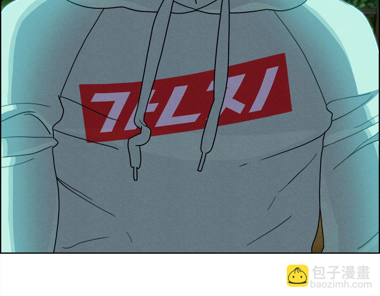 第36话 昆仑魁首(1/3)-第37话