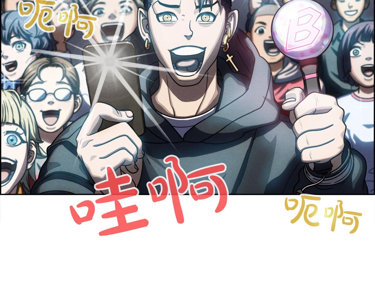 第38话 狠角色(1/3)-第39话