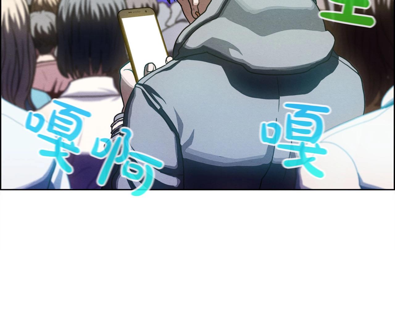 第38话 狠角色(1/3)-第39话