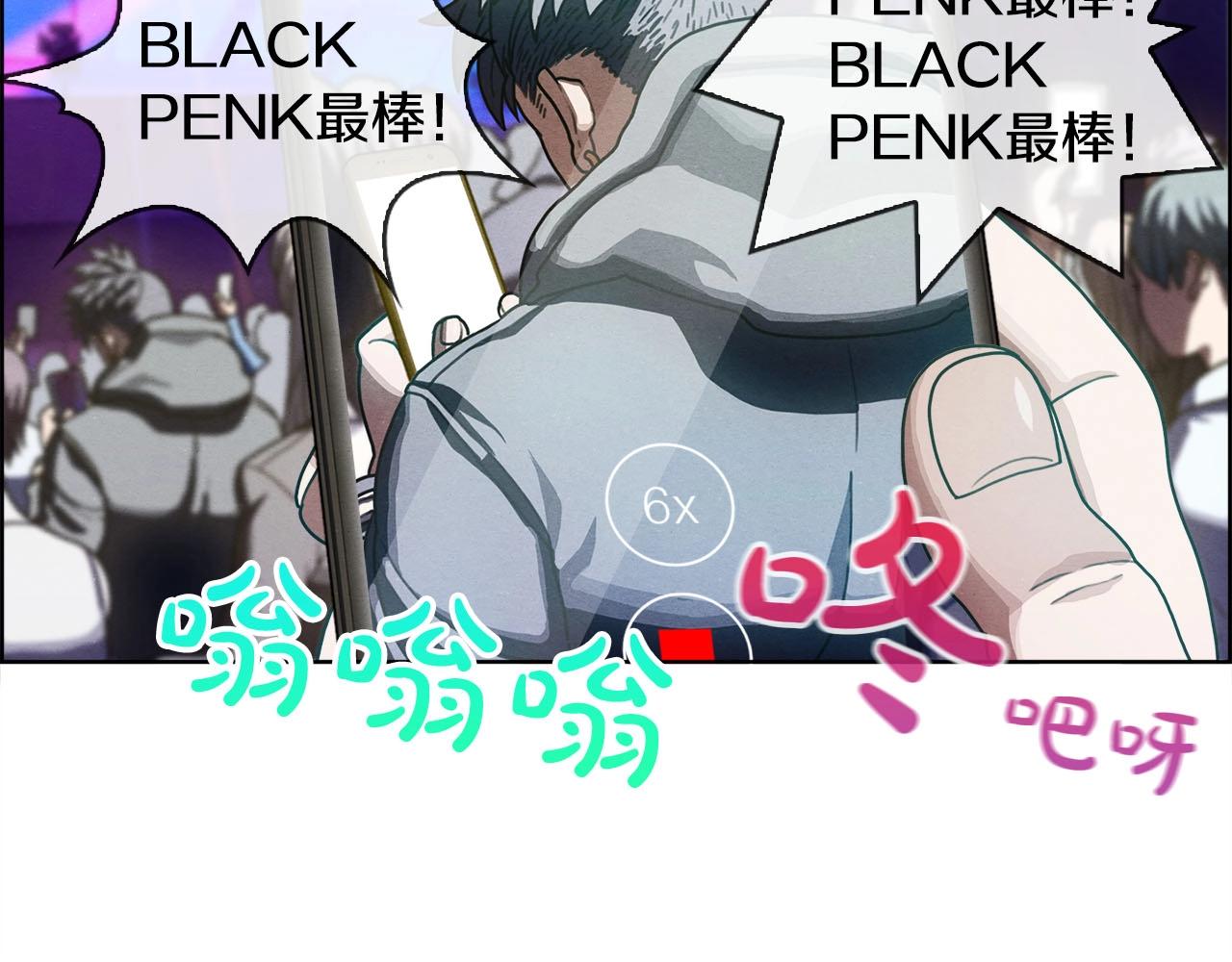 第38话 狠角色(1/3)-第39话