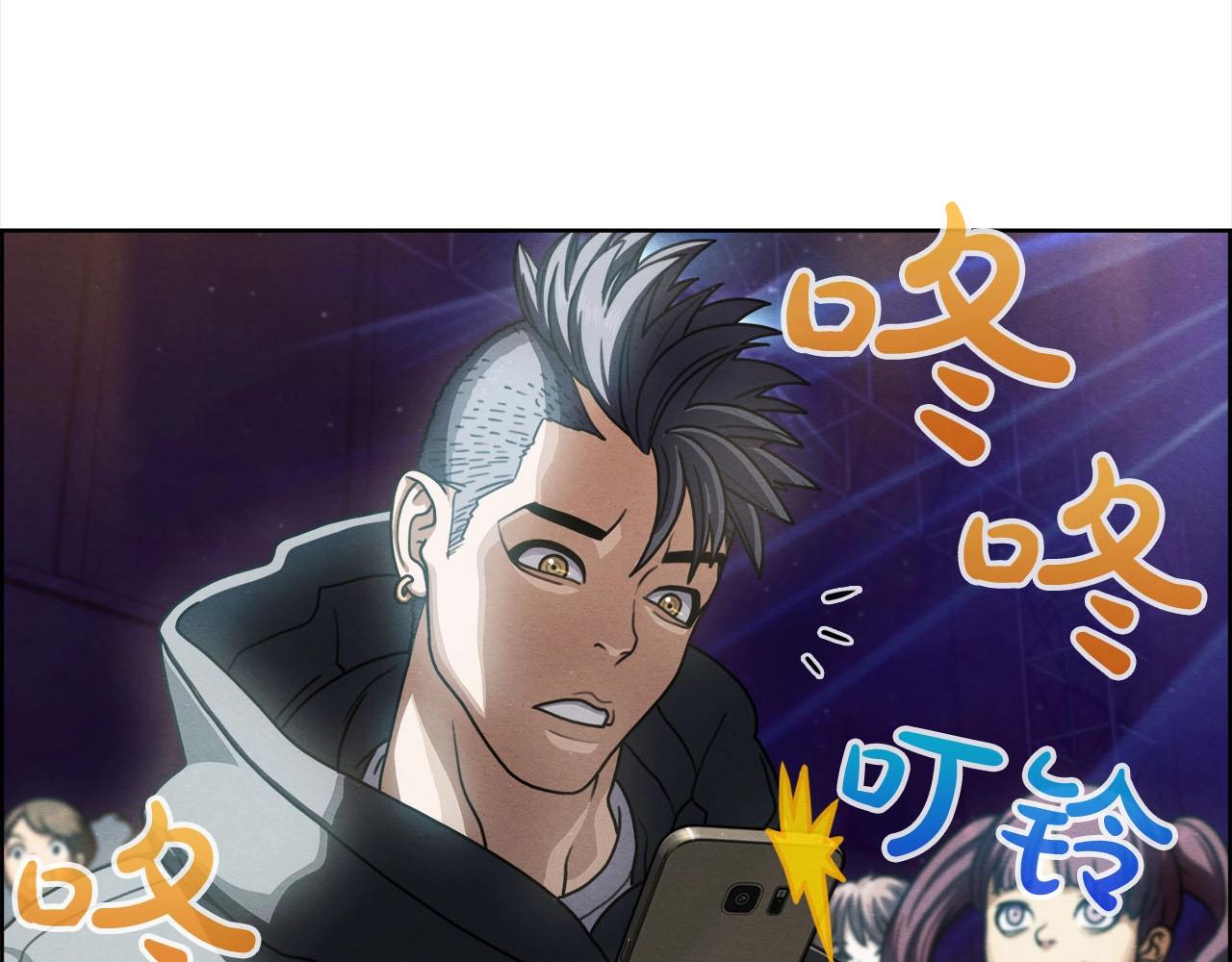 第38话 狠角色(1/3)-第39话