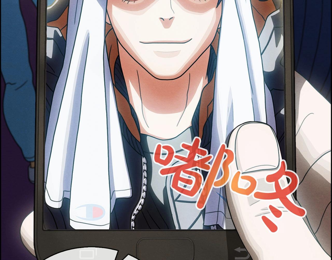 第38话 狠角色(1/3)-第39话