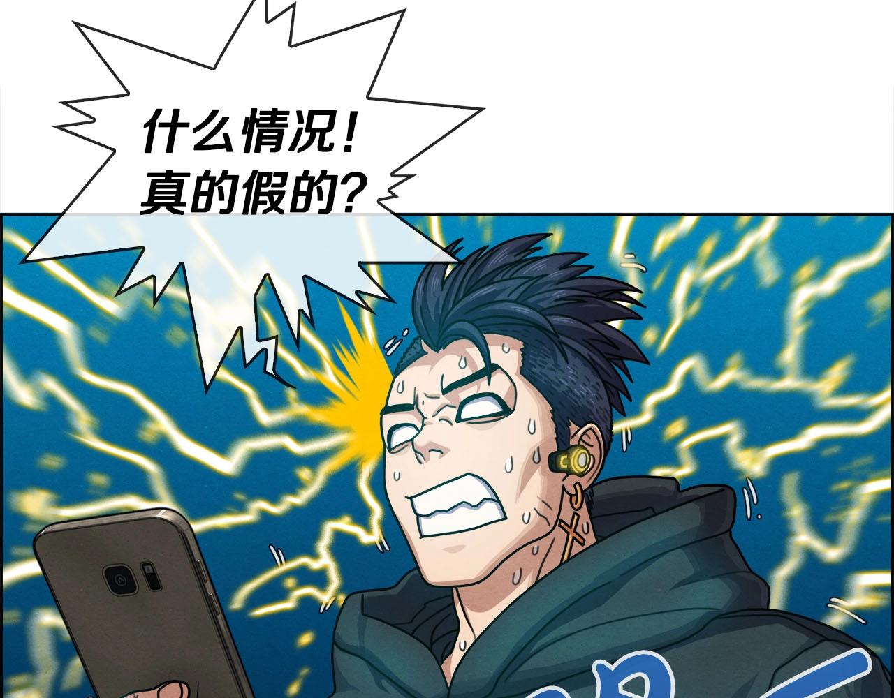 第38话 狠角色(1/3)-第39话