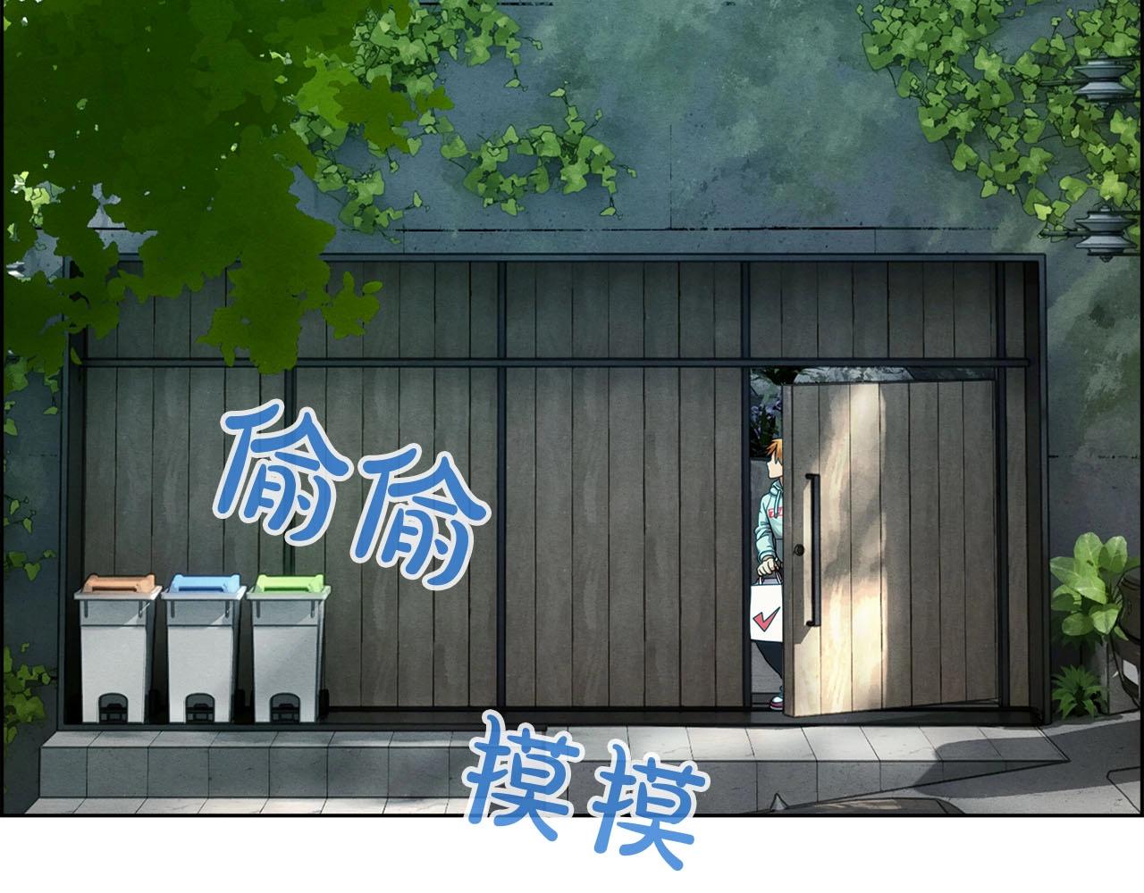 第38话 狠角色(1/3)-第39话