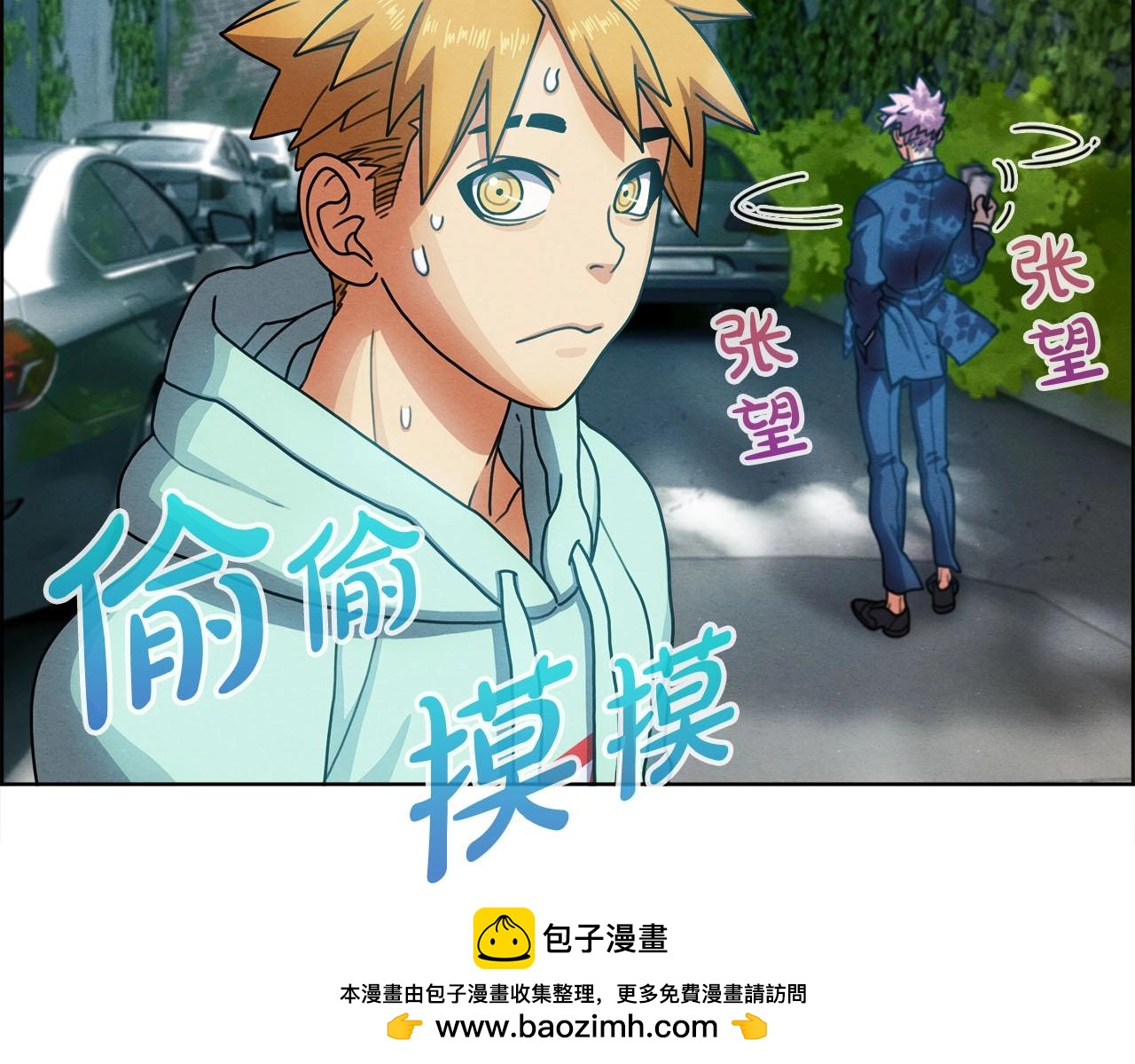 第38话 狠角色(1/3)-第39话