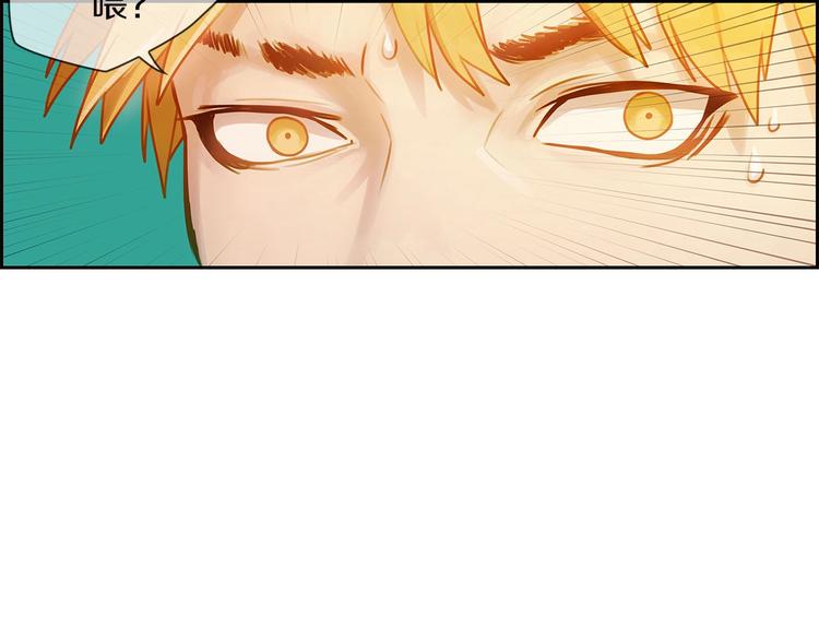 第4话 华丽落地(1/3)-第5话