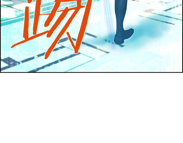 第4话 华丽落地(1/3)-第5话