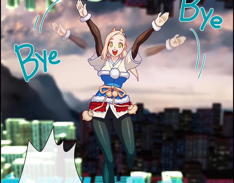 第4话 华丽落地(1/3)-第5话