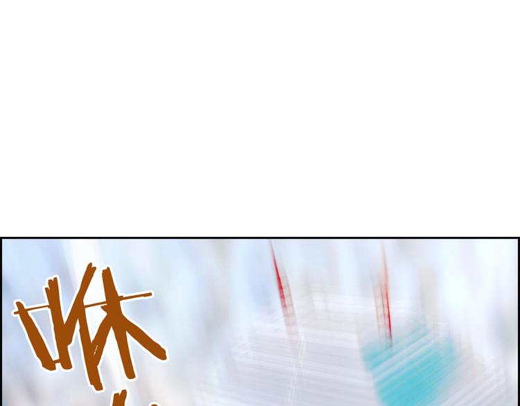 第4话 华丽落地(1/3)-第5话