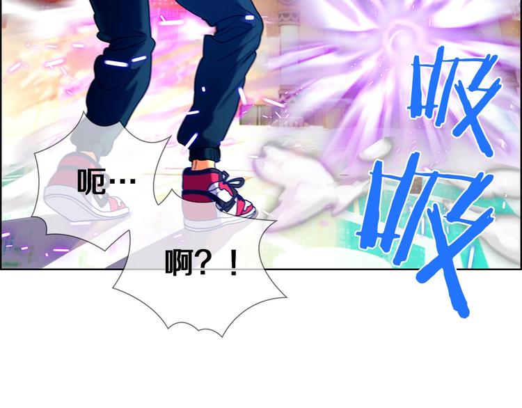 第4话 华丽落地(1/3)-第5话