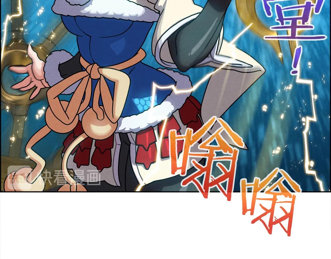 第40话 调包(1/3)-第41话