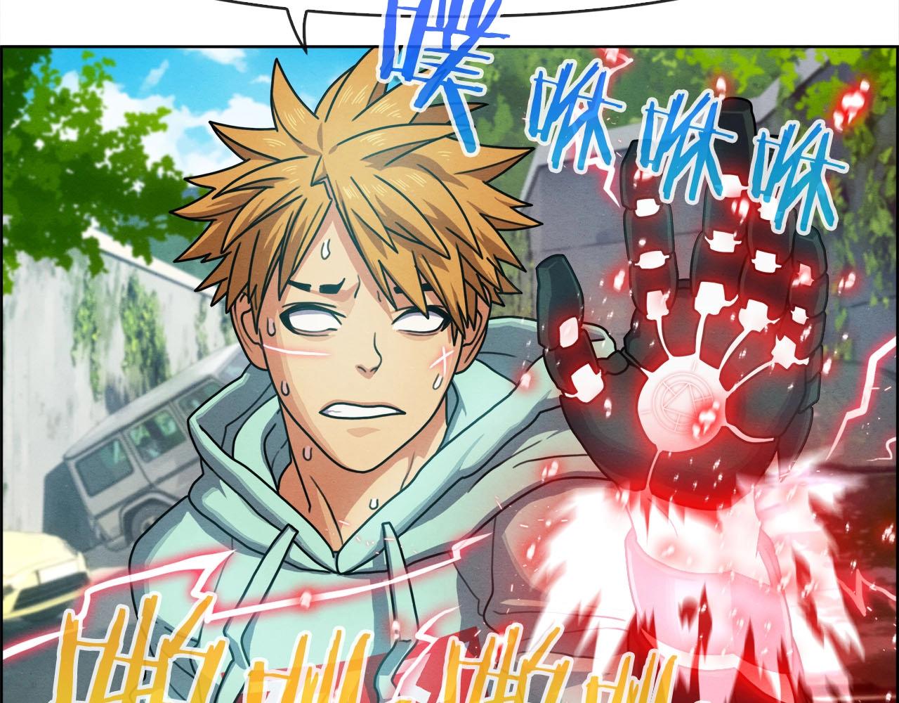 第40话 调包(1/3)-第41话