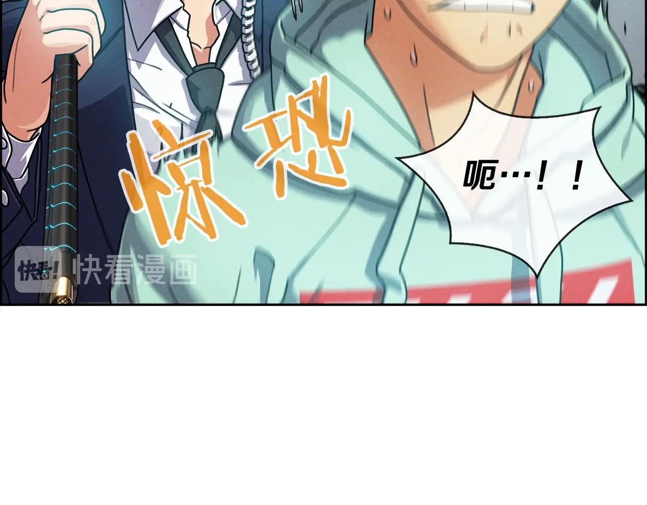 第40话 调包(1/3)-第41话