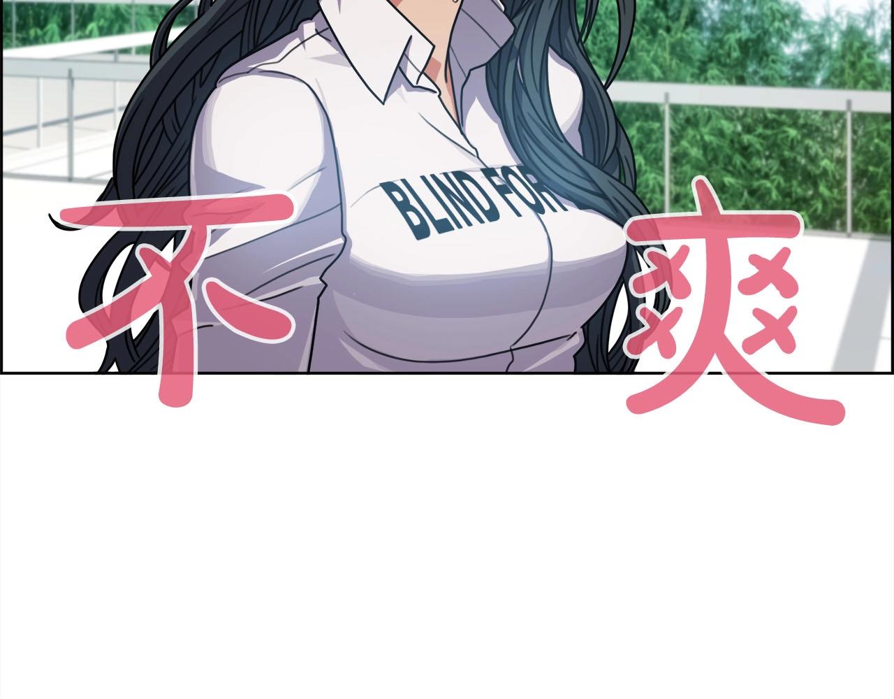 第40话 调包(1/3)-第41话