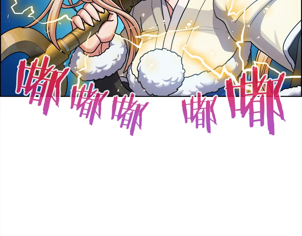 第40话 调包(1/3)-第41话