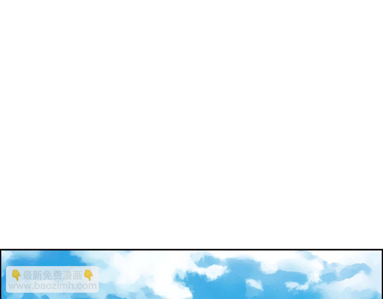 第40话 调包(1/3)-第41话