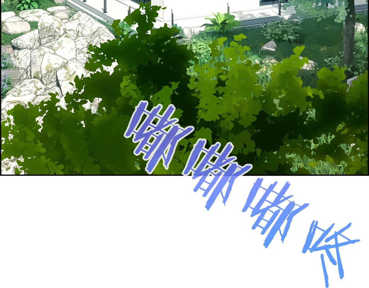 第40话 调包(1/3)-第41话