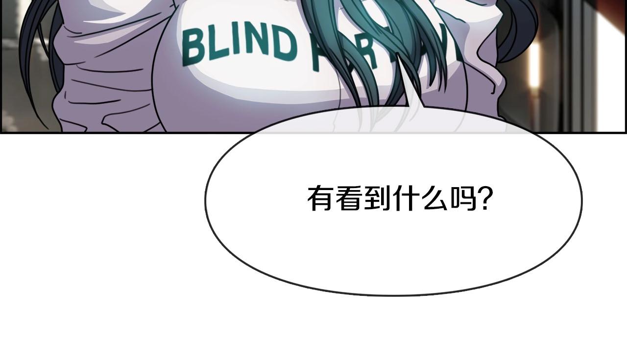 第42话 弟弟(1/3)-第43话