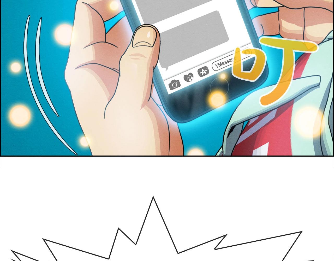 第42话 弟弟(1/3)-第43话