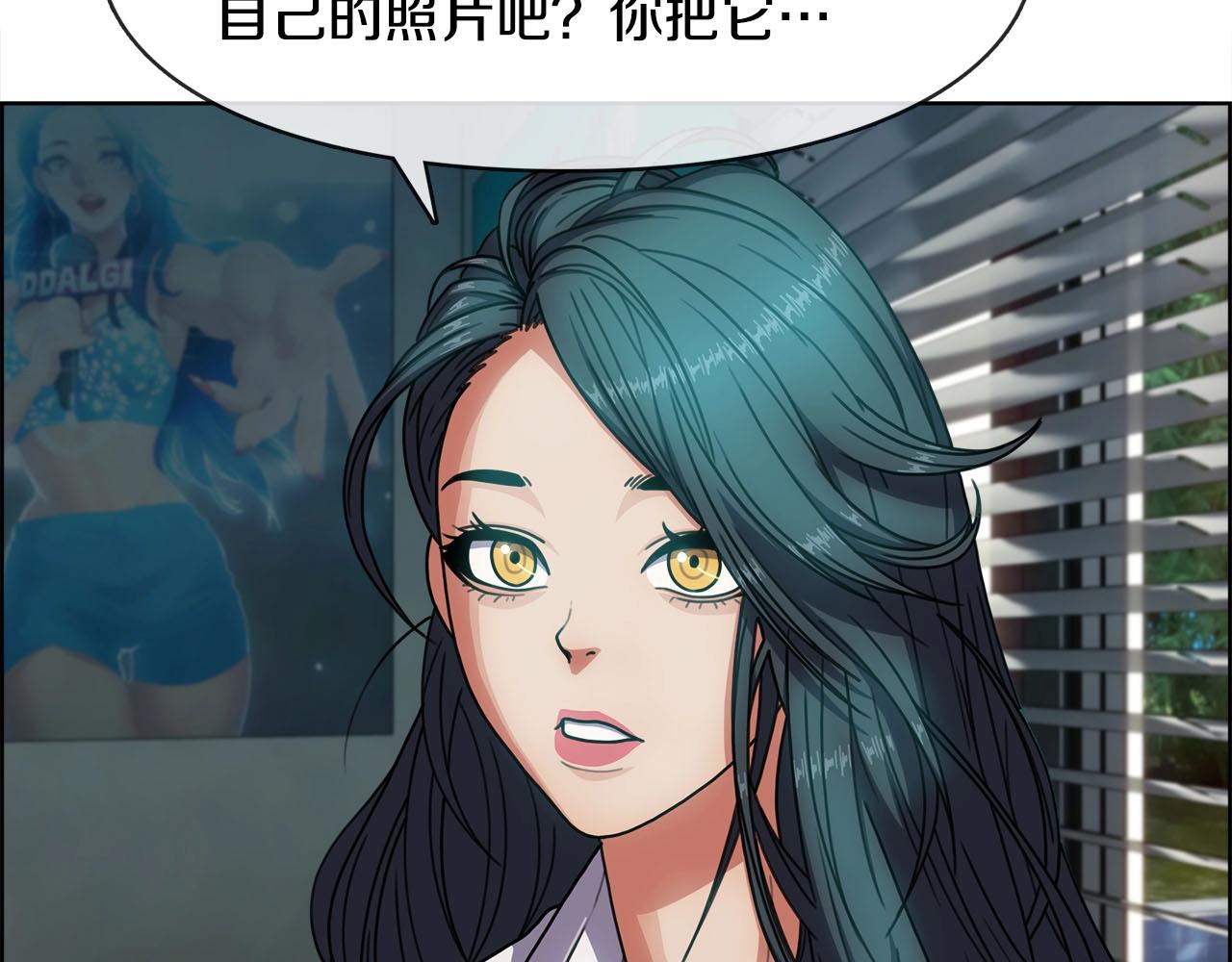 第42话 弟弟(1/3)-第43话