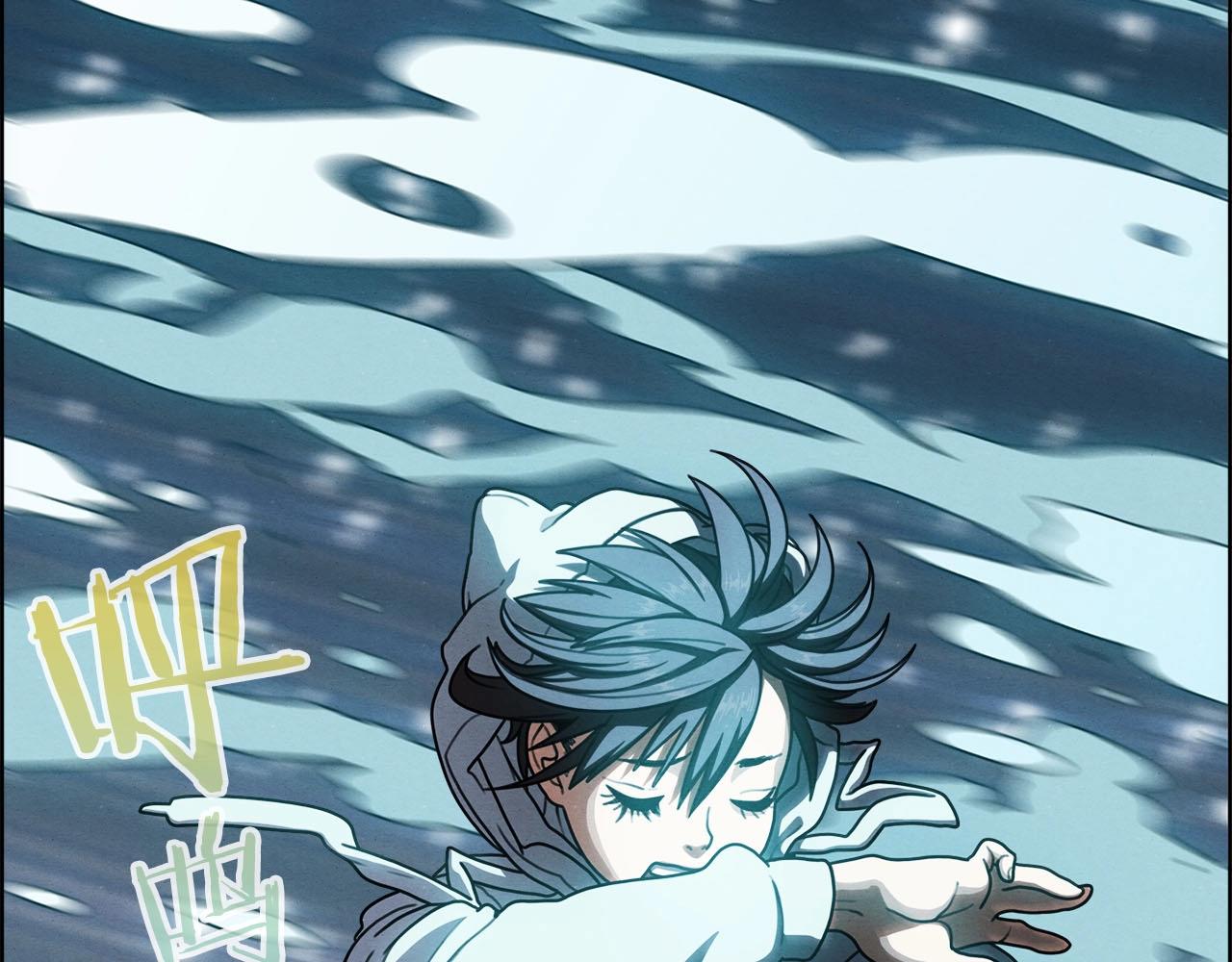 第44话 活动筋骨(1/3)-第45话