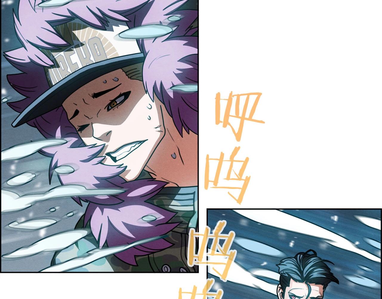 第44话 活动筋骨(1/3)-第45话