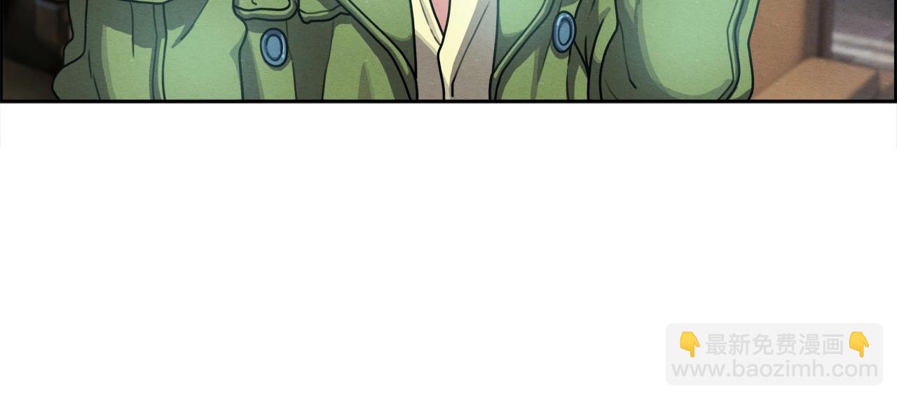 第46话 神眼(1/3)-第47话