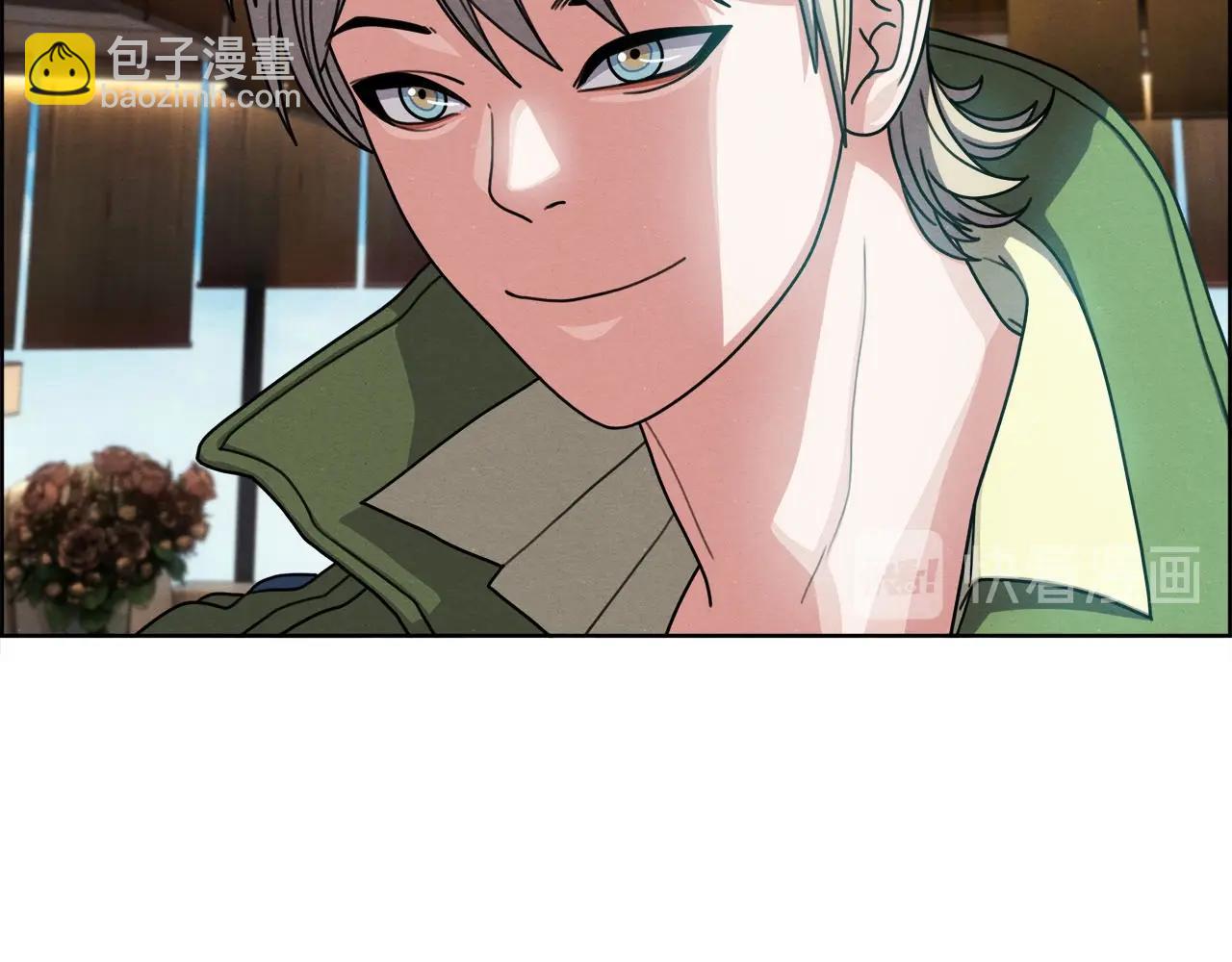 第46话 神眼(1/3)-第47话