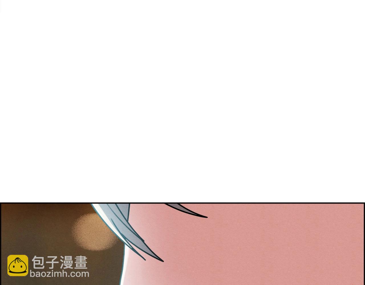 第46话 神眼(1/3)-第47话