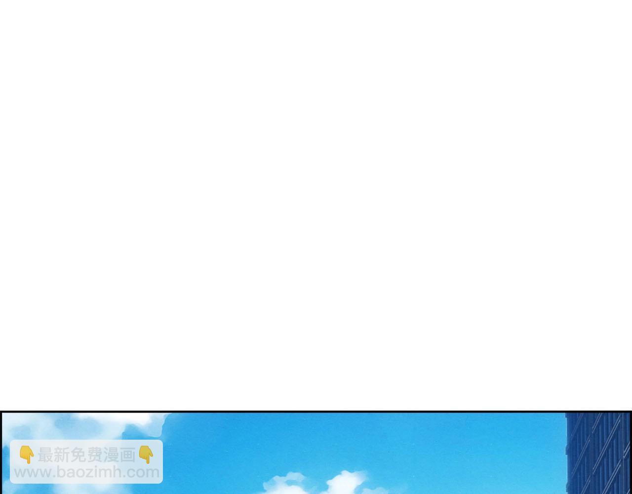 第46话 神眼(1/3)-第47话