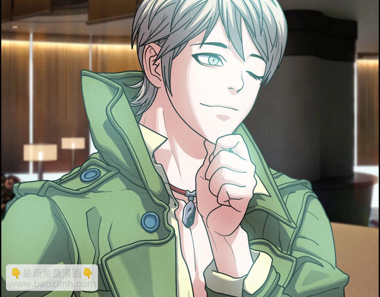 第46话 神眼(1/3)-第47话