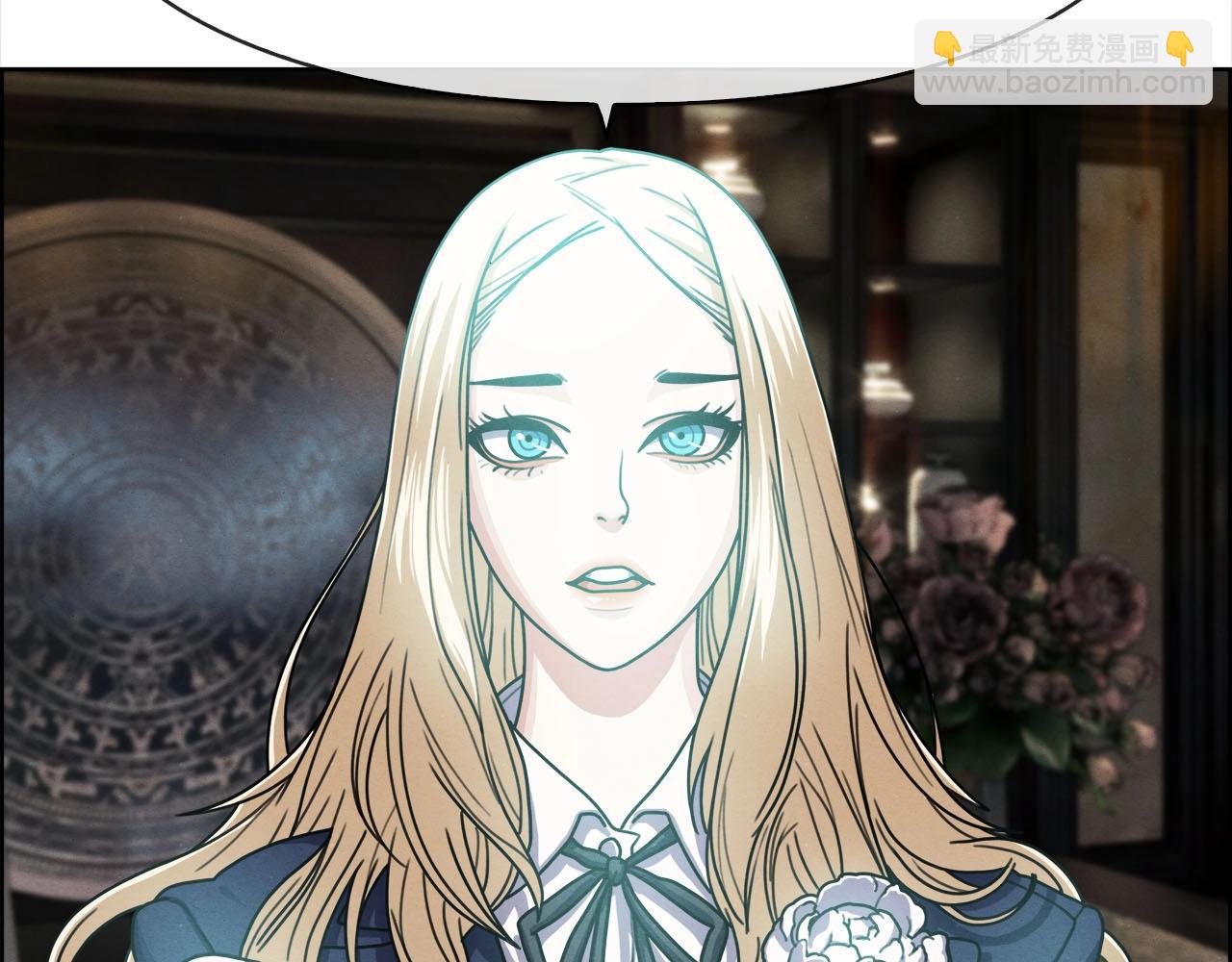 第46话 神眼(1/3)-第47话