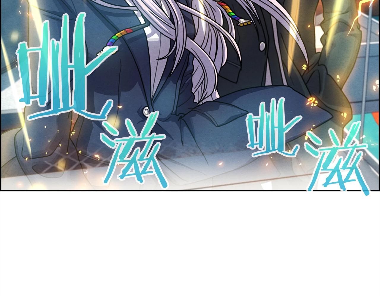 第48话 合约(1/3)-第49话