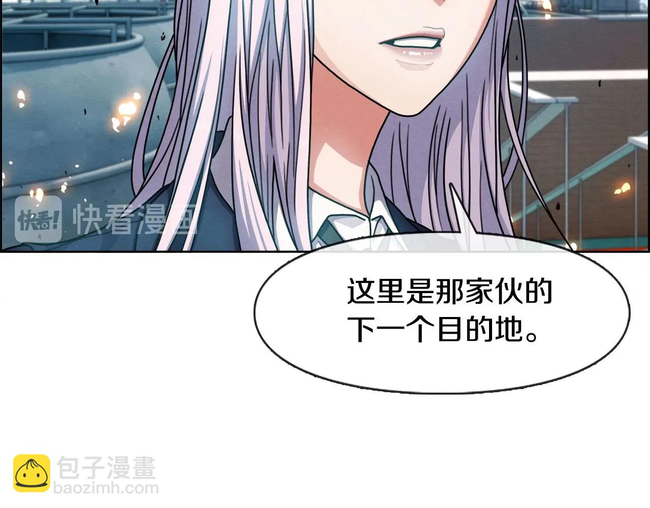 第48话 合约(1/3)-第49话