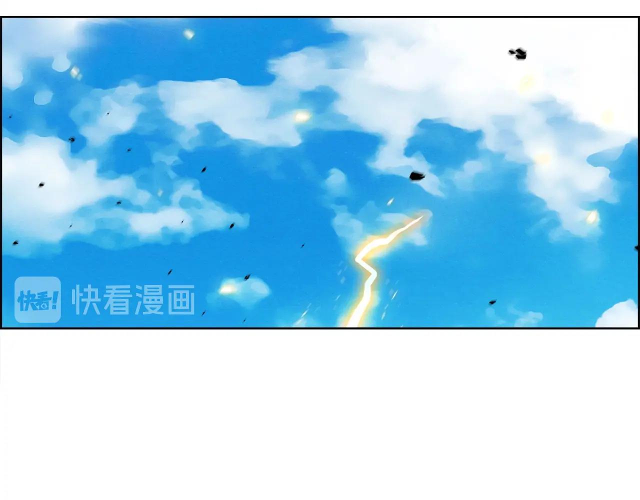 第48话 合约(1/3)-第49话