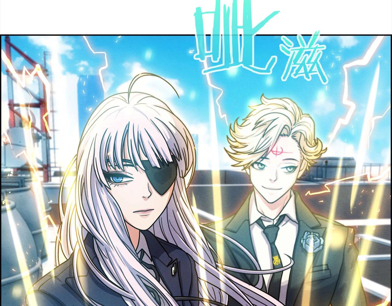 第48话 合约(1/3)-第49话