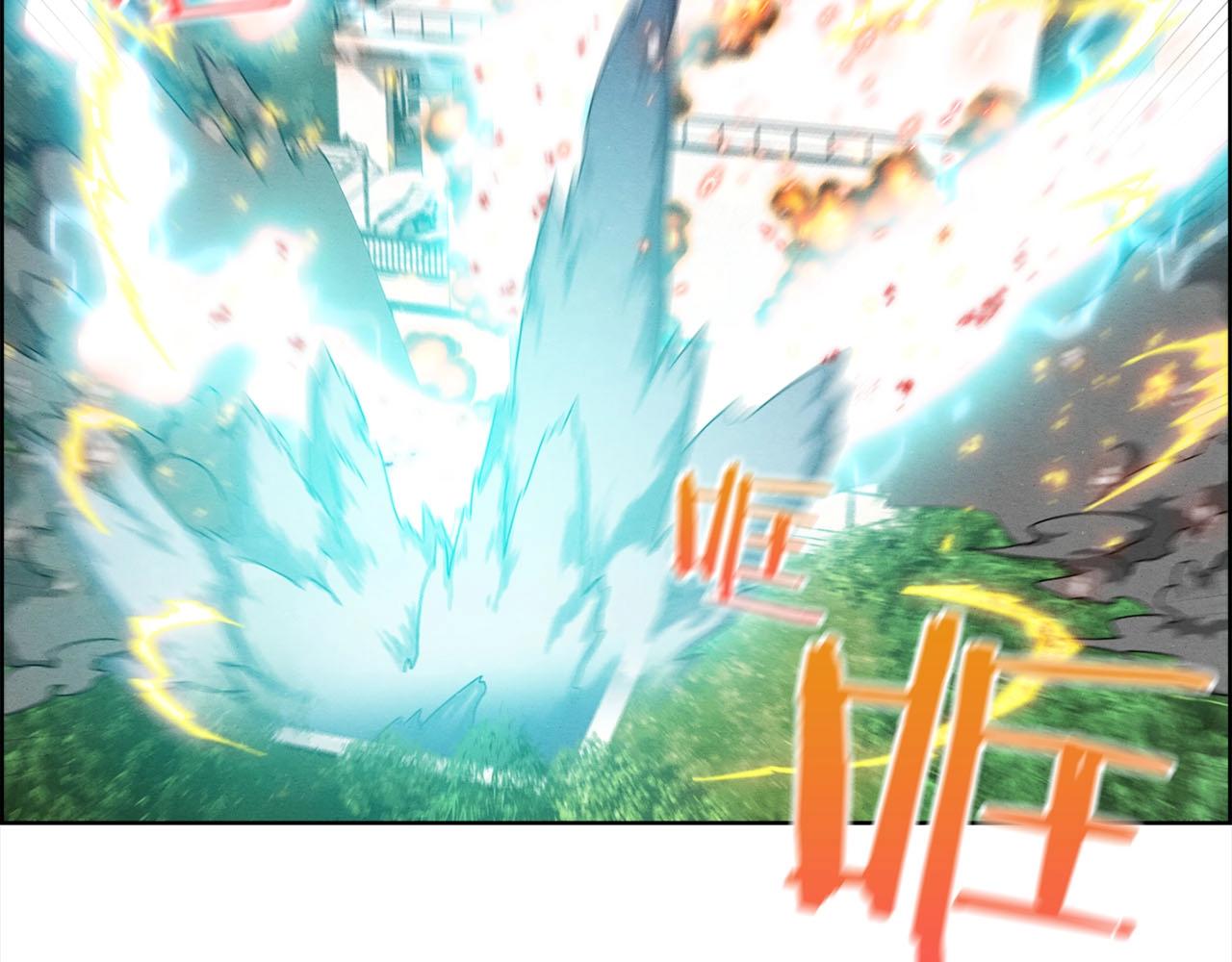 第50话 各显神通(1/3)-第51话