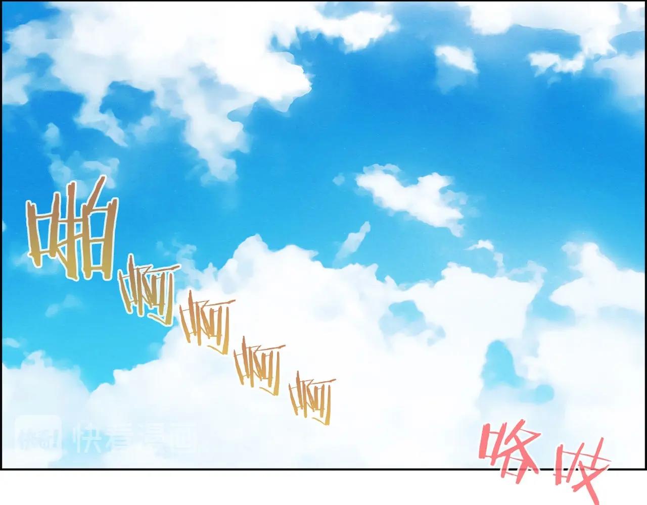 第50话 各显神通(1/3)-第51话