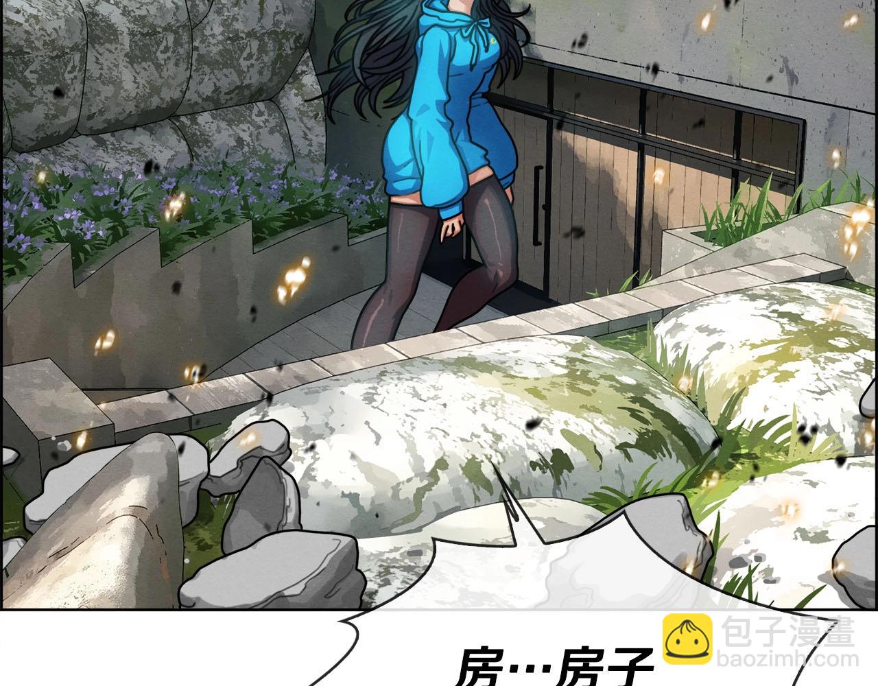 第50话 各显神通(1/3)-第51话