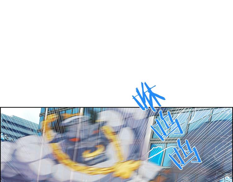 第6话 魔道科技(1/3)-第7话