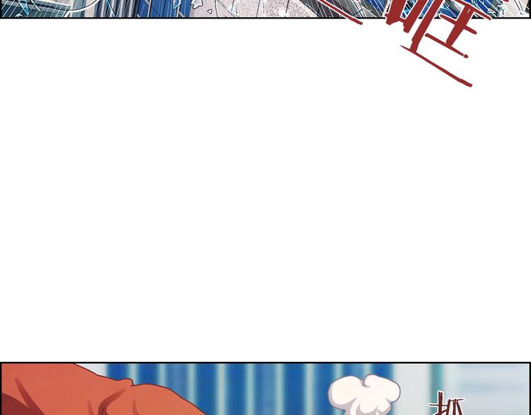 第6话 魔道科技(1/3)-第7话