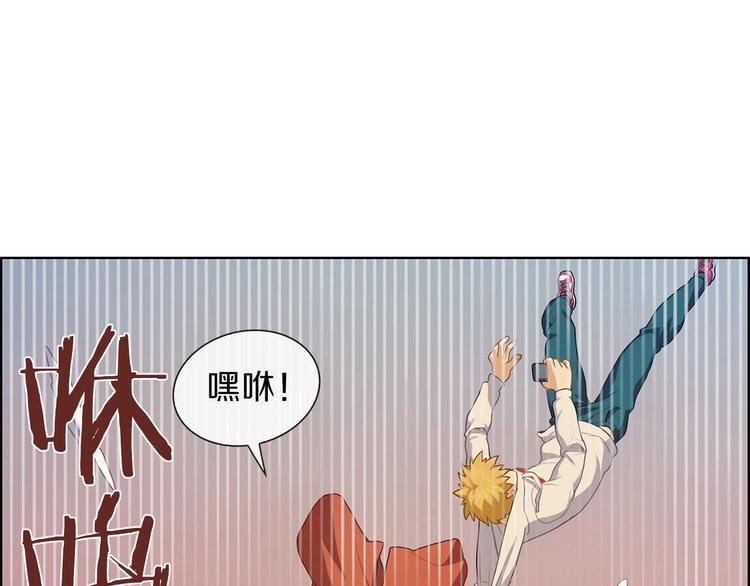 第6话 魔道科技(1/3)-第7话