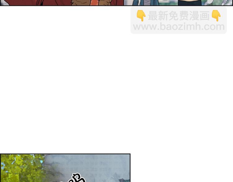 第6话 魔道科技(1/3)-第7话