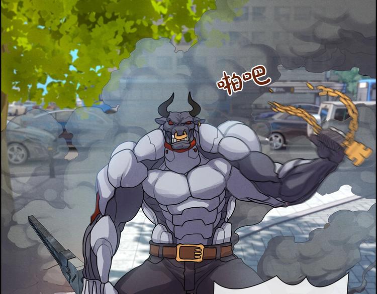 第6话 魔道科技(1/3)-第7话