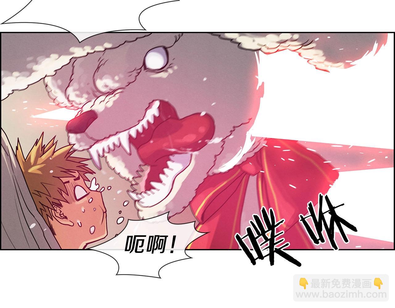 第8话 众目睽睽(1/3)-第9话