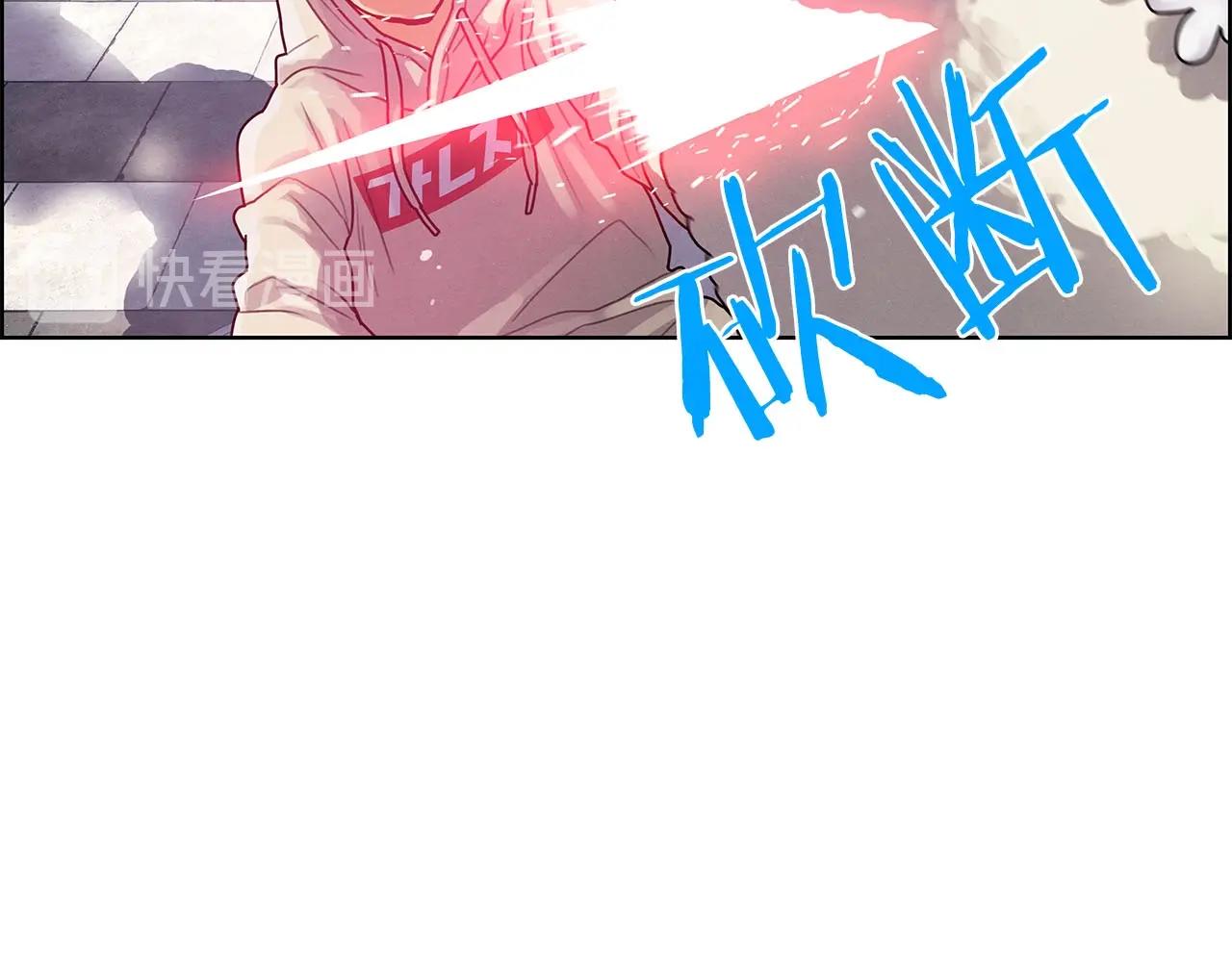 第8话 众目睽睽(1/3)-第9话