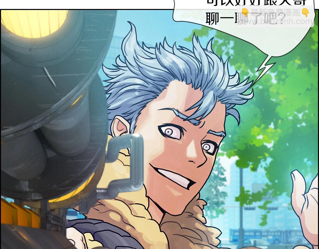 第8话 众目睽睽(1/3)-第9话