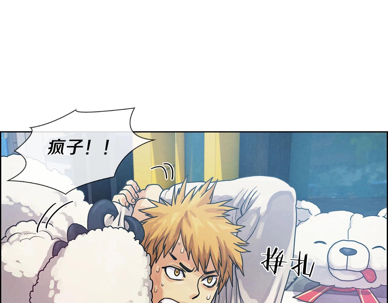 第8话 众目睽睽(1/3)-第9话